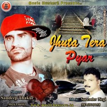 Jhuta Tera Pyar-Non Stop